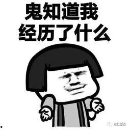 天亮了吃瓜,揭秘瓜界新动向