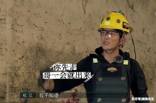 吃瓜被围攻事件,网络暴力下的社会反思