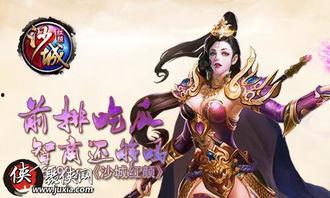 吃瓜红颜,网络红人的崛起与争议