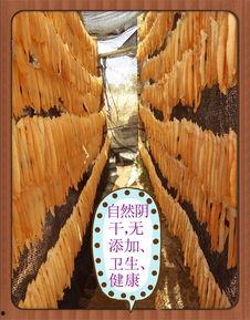 瓜州蜜瓜干怎么吃,瓜州蜜瓜干的多彩食法探索