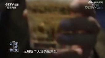 黑暗爆料吃瓜免费,黑暗爆料，吃瓜群众免费狂欢