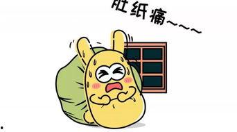 吃瓜群众失去理智,一场网络狂欢背后的理智危机