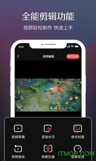 录屏吃瓜视频,一场视觉盛宴背后的故事