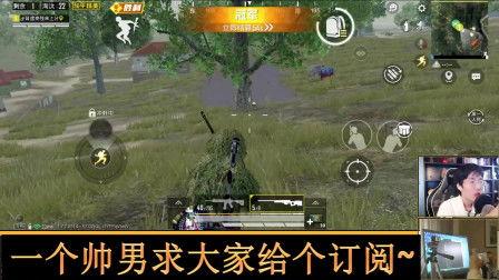 吃瓜游戏实况排名,盘点热门瓜农争霸榜