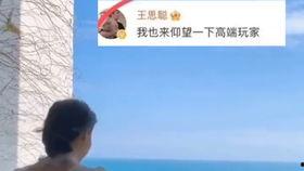 喂老王吃瓜,一场别开生面的夏日盛宴