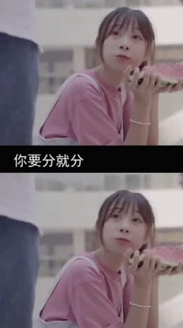 看热闹吃瓜小说