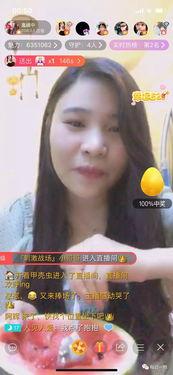 吃酸瓜主播,带你领略酸爽美食的魅力