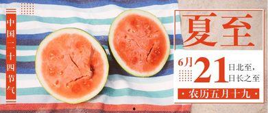 公众号吃瓜厅,吃瓜厅带你领略明星幕后故事