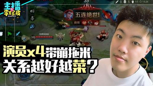 吃瓜游戏动作,揭秘吃瓜游戏的趣味动作与欢乐时光