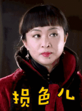 大妈吃瓜动态表情包,趣味横生的网络文化现象