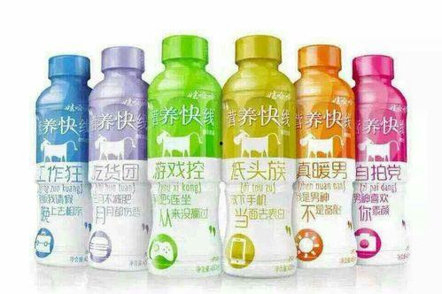 娃哈哈广告吃瓜,吃瓜也能喝出快乐滋味