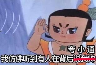 吃不起瓜落,揭秘为何有人吃不起瓜